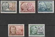 Hungary 1950, International Children's Day, Mi: 1101-1105, MNH