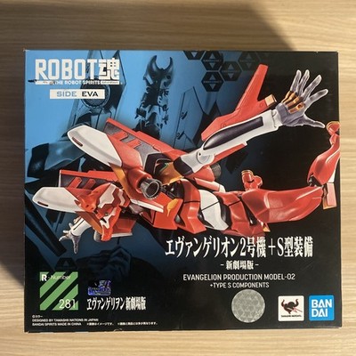 Evangelion Unit 02 S Type Rebuild Of Evangelion Bandai READ DESCRIPTION ￼