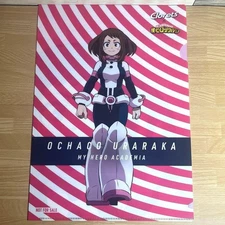 My Hero Academia Ochako Uraraka A4 Clear File Folder Clorets Design Unused