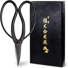  Bonsai Scissors MADE IN JAPAN 7inch(180mm), Japanese Bonsai Garden Tools