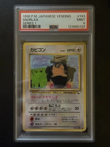 1998 POKEMON JAPANESE VENDING SERIES 1 #143 SNORLAX PSA 9