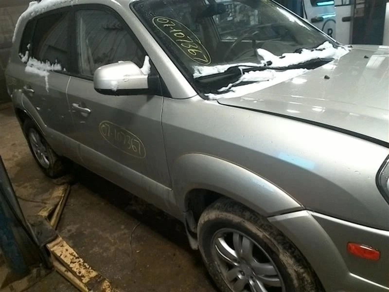 Chasis ECM suspensión TPMS compatible 06-08 SONATA 10160721 Foto 2 de 4