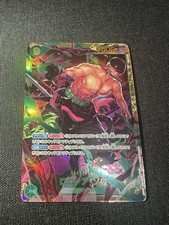 Roronoa Zoro OP06-118 SEC OP-06 Wings of Captain One Piece Card Japanese