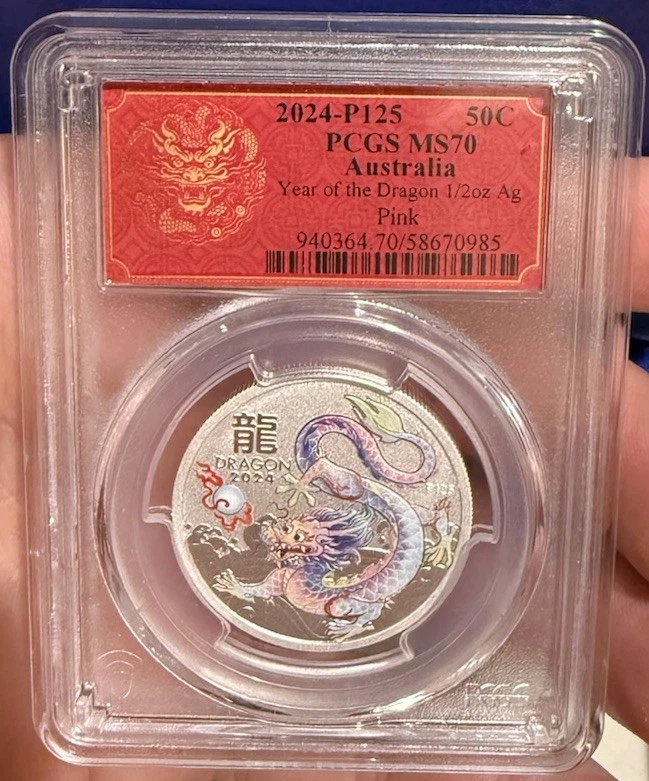 Australian Lunar MS 70 PCGS Certified Silver Bullion Coins for Australian Lunar MS 70 PCGS Certified Silver Bullion Coins for