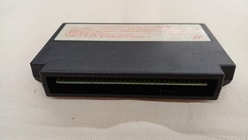 Capcom Sweet Home FC Famicom NES Game Cartridge with Box Damage
