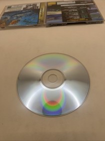 Sega Saturn Software Model Strikers 1945 Atlus FE041