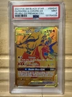 PSA 9 Mint Reshiram & Charizard GX SM247 Pokemon Black Star Promo UPC