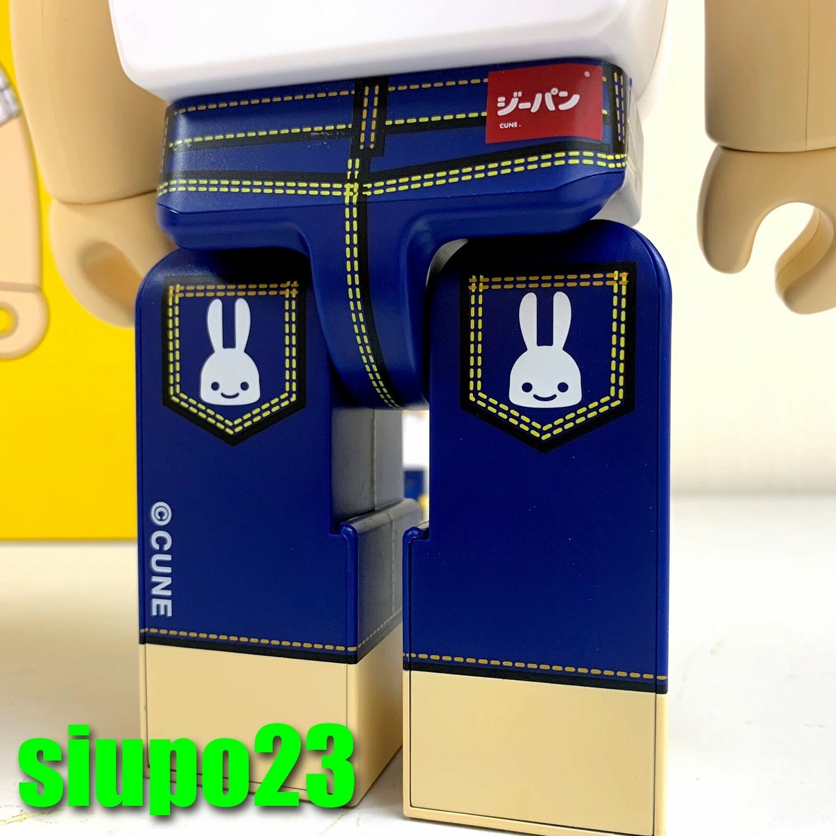 CUNE - ©️CUNE BE@RBRICk BE@RBRICK 20th Anniversary Model Chogokin Bearbrick 1st