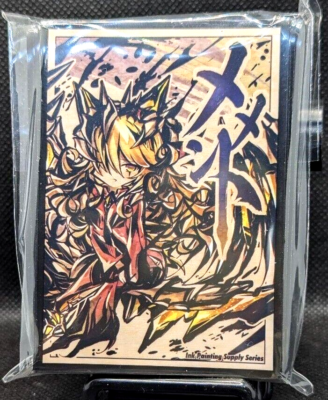 japanese yugioh card sleeves Quarter Century Black Yu-Gi-Oh! TCG Year Manufactured Irezumi Dragon Card Sleeves