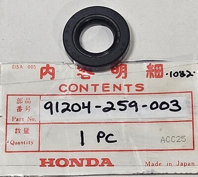1 NOS Genuine Honda C72 C77 MR50 CB NC NA CT 16x28x7 Oil Seal OEM 91204-259-003