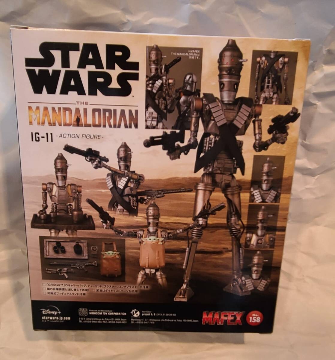 MAFEX IG-11 No.158 Star Wars The Mandalorian Figure MEDICOM