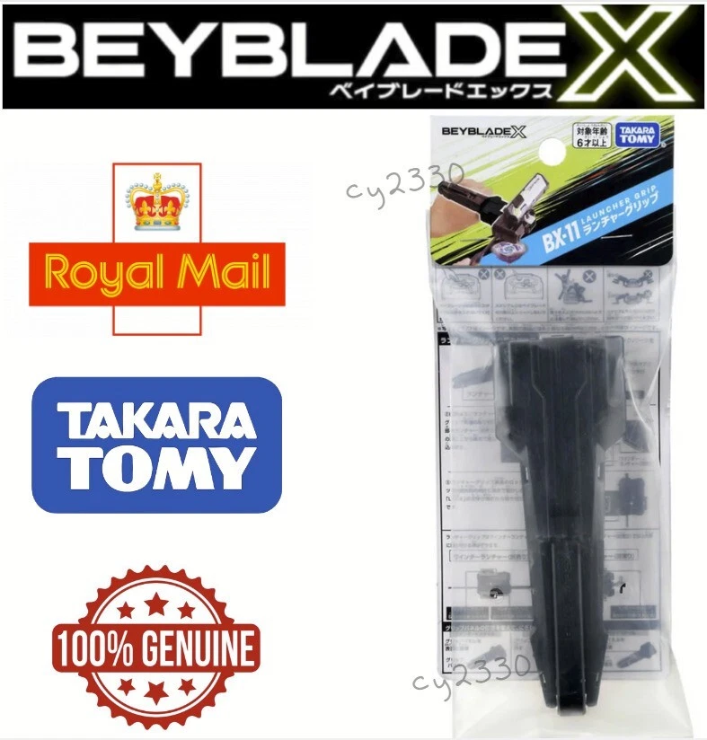 BX-11 Genuine TAKARA TOMY Beyblade X Accessory Launcher Grip BX11