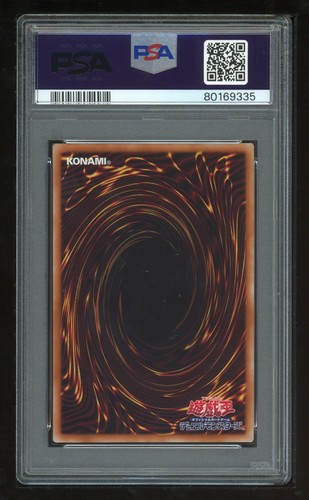 Yu-Gi-Oh Japanese 09 2016 GP16-JP009 Stardust Dragon Gold Rare PSA 10 80169335 - Picture 2 of 2