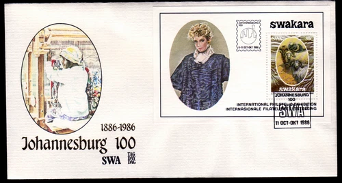 Namibia Southwest Africa Bl. 7 FDC, Karakul Fur Farming
