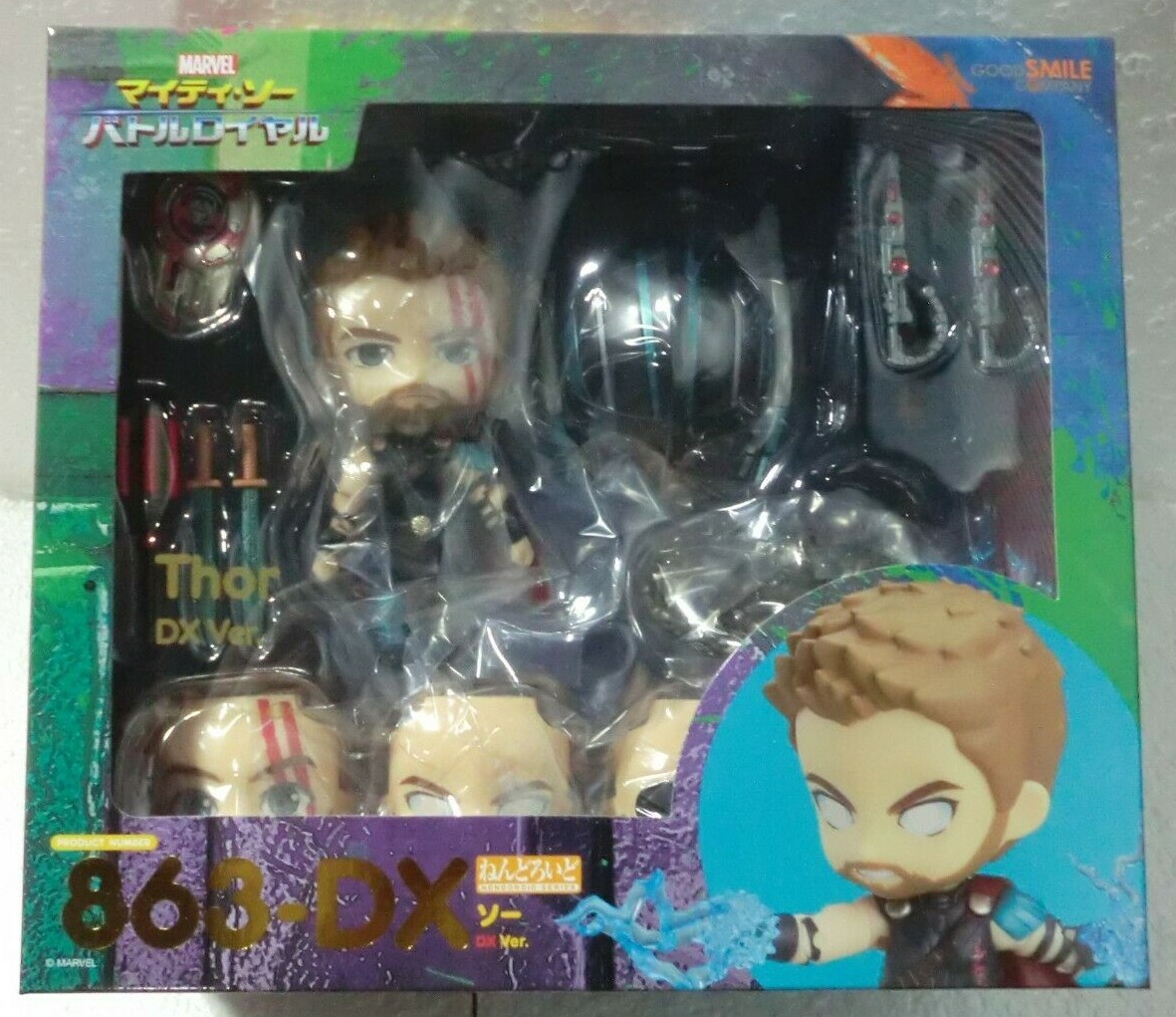 GOODSMILE NENDOROID THOR RAGNAROK 863 DX DELUXE VERS. FIGURE NEW