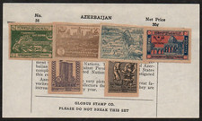 1921 AZERBAIJAN Rare  Various 5 Post + 1 Semi-postal Stamps, Lightly Hinged