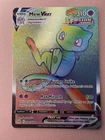Mew VMAX 268/264 Swsh08: Fusion Strike Rainbow Secret Rare Holo