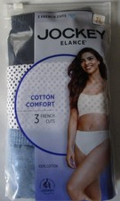 Jockey Elance 100 Cotton French Cut Underwear - Women's Size 7 - 3 Pack - New