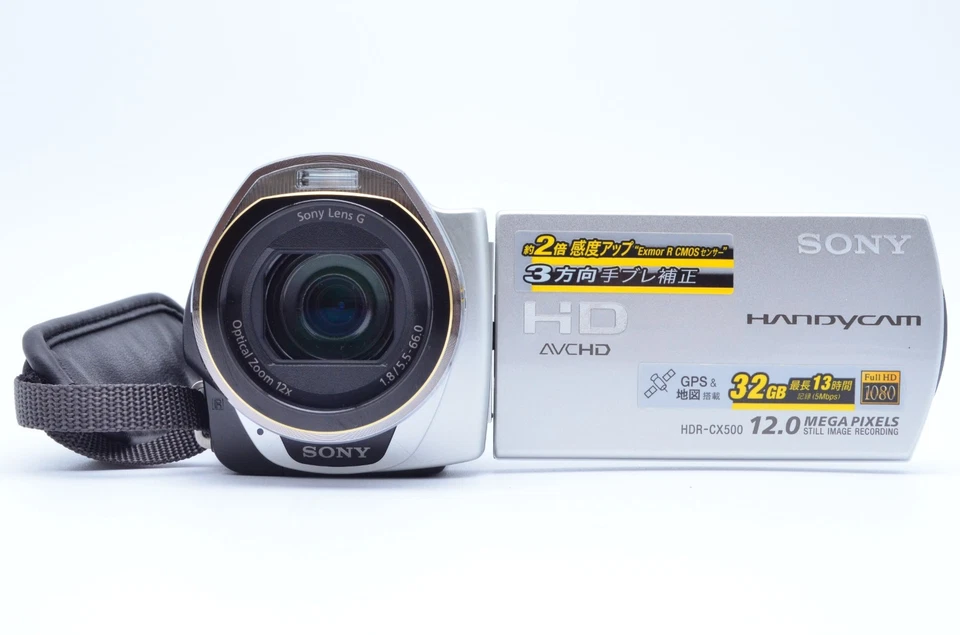[ Near MINT ] SONY Handycam HDR-CX500V Digital Video Camera Silver Tasted JAPAN - Image 3 of 4