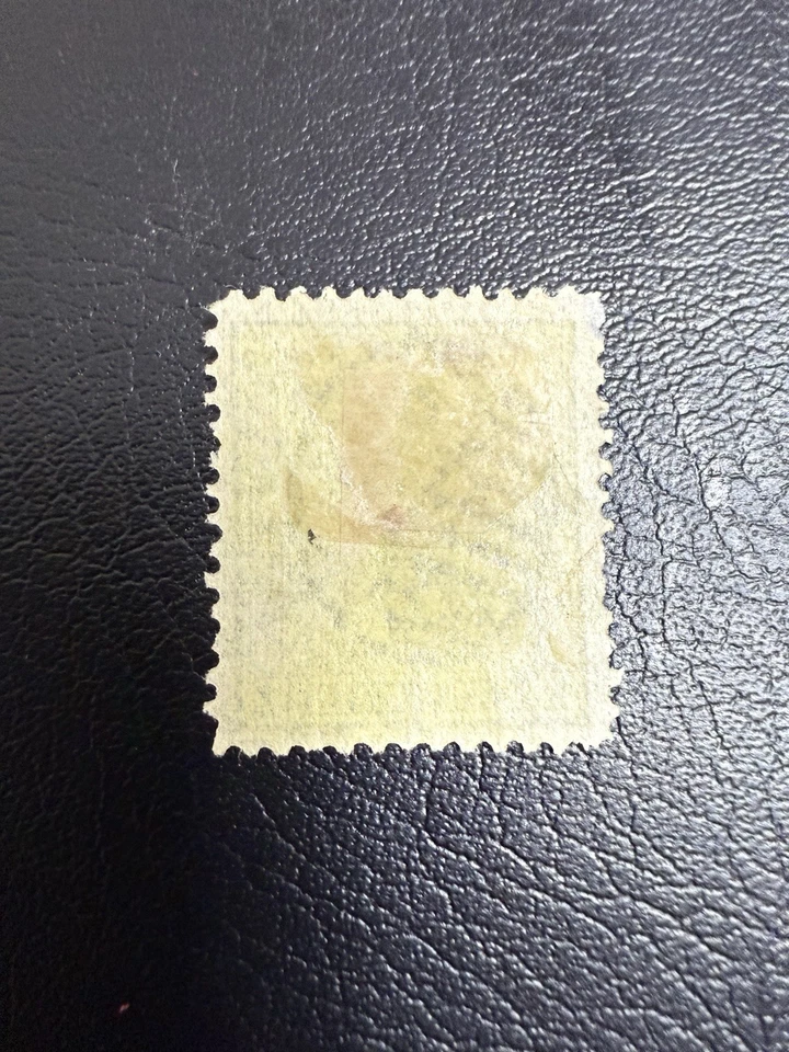 Sello de China 1888 pequeño dragón 1 centavo MH como nuevo raro fresco Foto 2 de 2