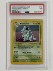 Nidoqueen Holo Rare 2000 Base Set 2 12/130 Pokemon Card TCG - PSA 7