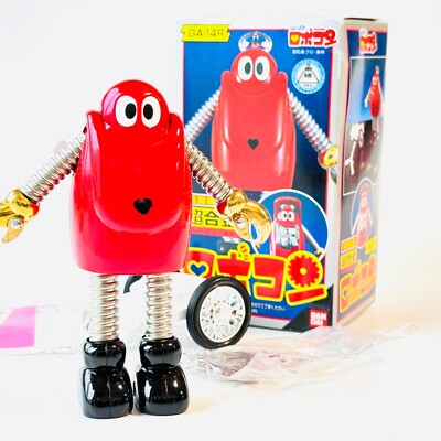 POPY THE PSYCHOGUN 電動おもちゃ d5d709b4-e558-43ce-8859-
