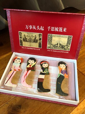 Changzhou comb factory vintage hand painted 4 pc set. Changzhou Comb Factory Vintage Wood Painted Combs Set Of 4  main image 3