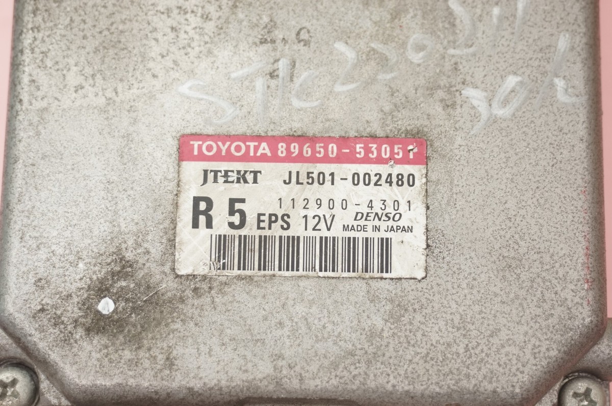 blossn 2009 Scion XB 2.4L MT Engine computer 89661-12J50 