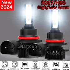 2x 9007 HB5 LED Headlight Bulbs Conversion Kit High Low Beam 6500K Super White