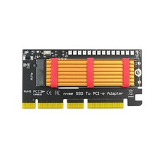 M.2 nvme SSD to PCI-E 4X/8X/16X adapter with yellow aluminum heatsink and 3528