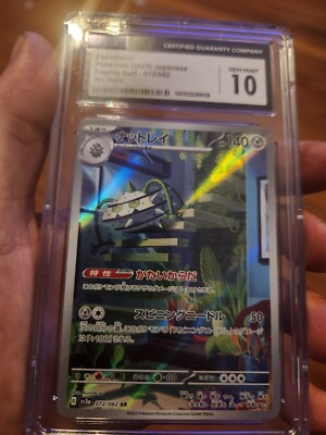 CGC 10 GEM MINT Ferrothorn AR 072/062 sv3a RAGING SURF Pokemon