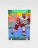 2023-24 Upper Deck Series 1 Hockey Special Edition Dylan Larkin No. SE-4