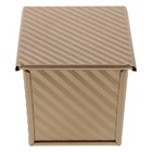  Brötchen Backform Brot Kastenform Mit Deckel Brotbackformen Mini-Kastenform