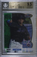 2012 Bowman Draft Bowman's Best X-Fractor 2/25 Gavin Cecchini #BB7 BGS 9.5 0l2