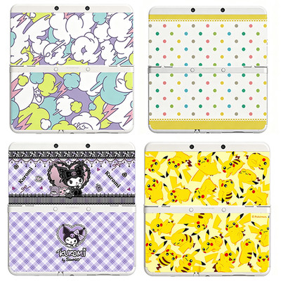 46 Design Limited Themed Shell Cover Plates for New Nintendo 3DS