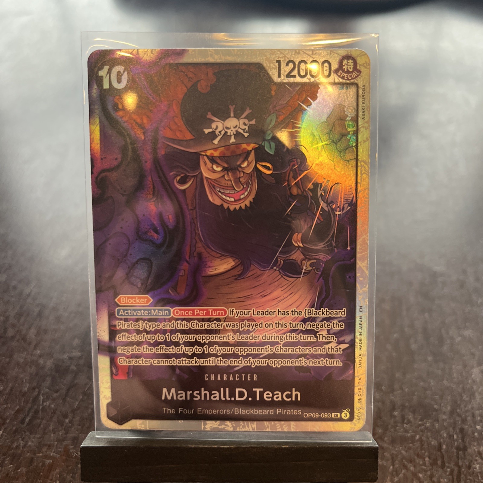Marshall.D.Teach β’ OP09-093 SR Emperors in the New World Holo One Piece π₯π₯π₯