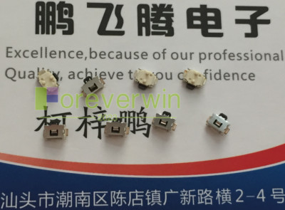 10PC NEW ALPS SKRELJE010 patch 2 feet tact switch side button with fixed point