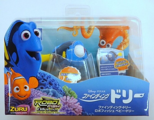 robo fish ebay
