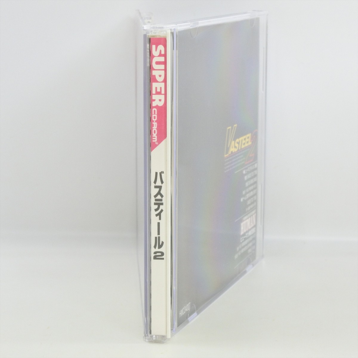 VASTEEL 2 PC Engine SCD 9346 pe | eBay