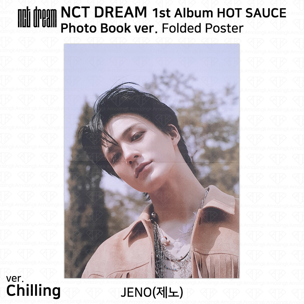 NCT DREAM 1st Album Hot Sauce Official Folded Poster Photo Book