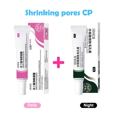 Acne Treatment Face Cream Cleaning Pore Oil Control Moisturizer Skin Care Gel!~