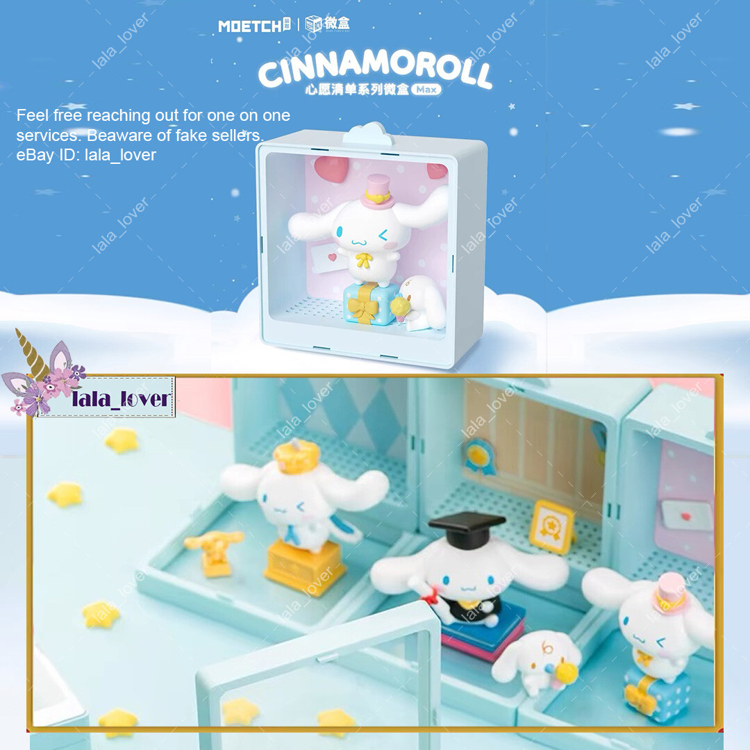 Moetch Sanrio Cinnamoroll Wish List Series Blind Box Confirmed