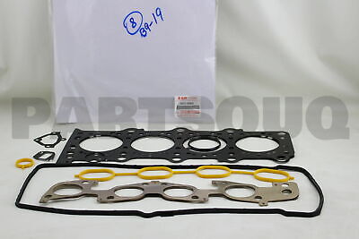 1140065892 Genuine Suzuki GASKET SET, ENGINE 11400-65892 | eBay 1140065892 Genuine Suzuki GASKET SET, ENGINE 11400-65892 | eBay