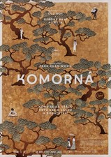 The Handmaiden 2016 Czech A1 Poster