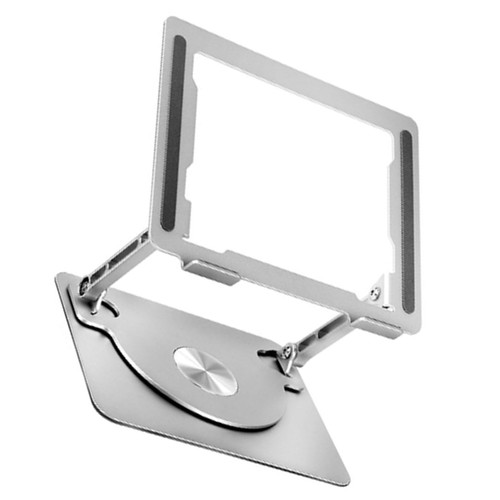 Lifting Heat Dissipation Computer Stand 360° Rotating Laptop Stand for 5188 - Afbeelding 5 van 6