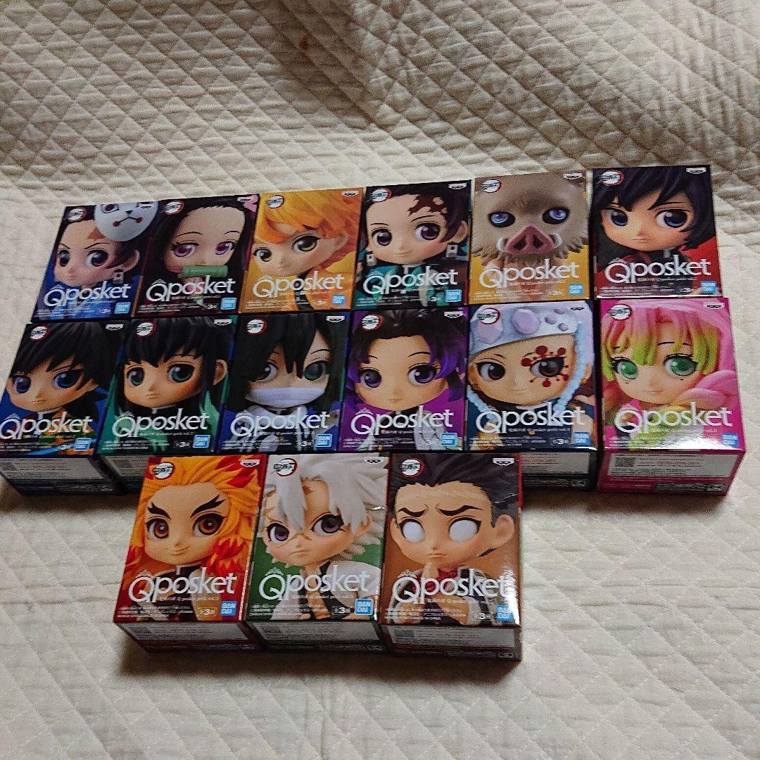 Q posket Demon Slayer Qposket petit vol.1-5 complete 15 set