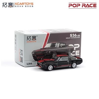 Xcartoys x POP RACE 1:64 Shelby Mustang GT500 Eleanor Tribute