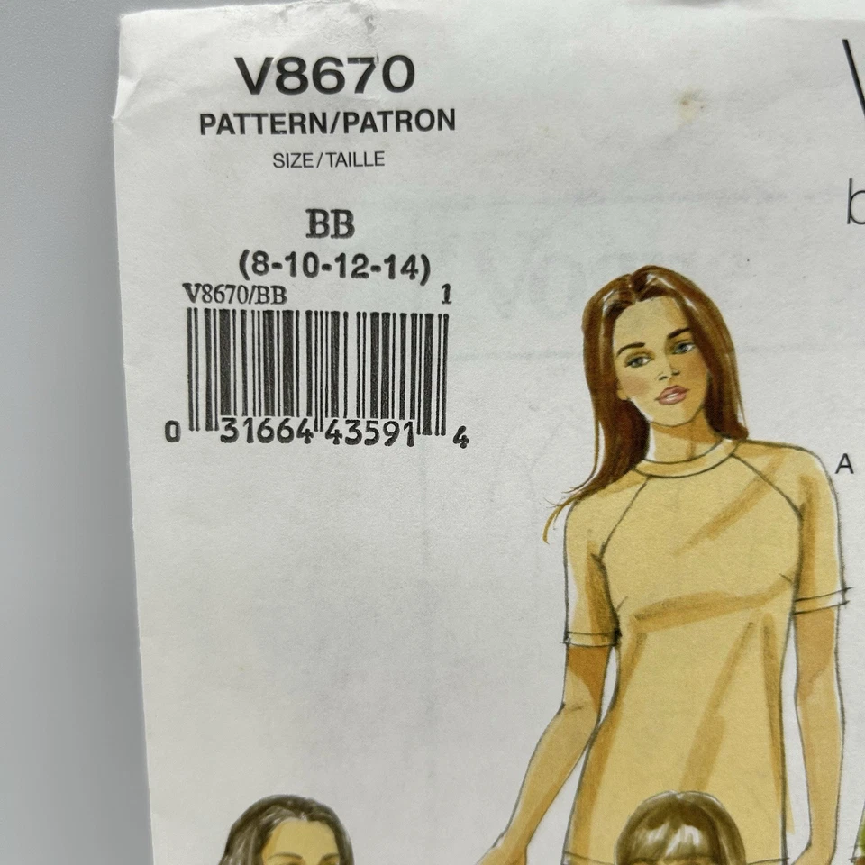 Vogue Pattern Basic Designs V8670 Misses Pullover Tunic Top Sz 8-12 UC FF - Image 2 of 4