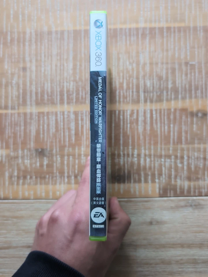 Medal of Honor Warfighter Limited Edition XBOX 36O NTSC-J Japan Import - Image 4 of 4