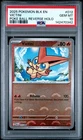 2025 Pokemon Black Bolt BLK EN Victini Poke Ball Reverse Holo #012 PSA 10 GEM MT